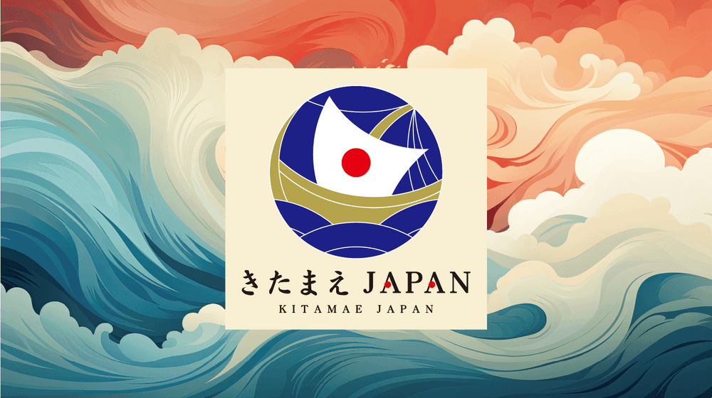 ニッポンの「本物」を日常に。石川県から届く至福の味わい